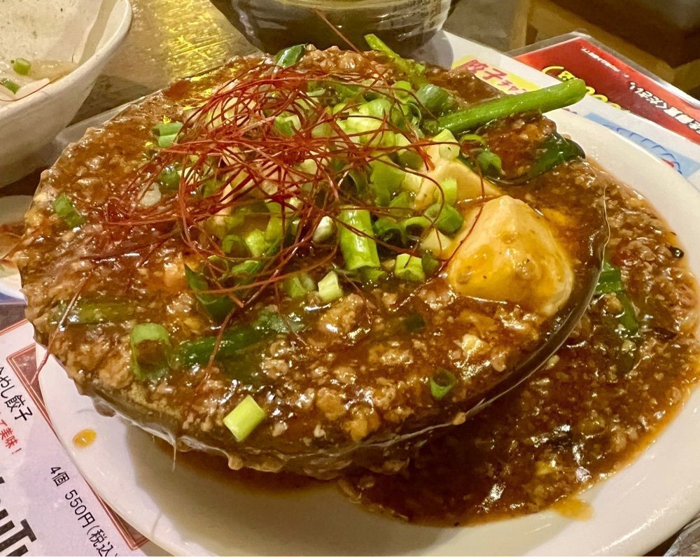 soccer kozou さんが投稿した餃子チャンネルに関する口コミの画像