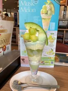 デニーズ 甲府北店