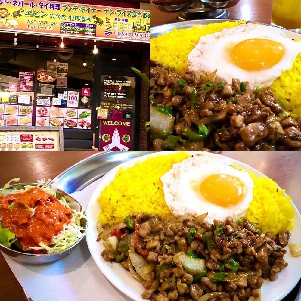 東京食べあルークさんが投稿した本格的インド・ネパール料理 YABIN 代々木北参道店に関する口コミの画像