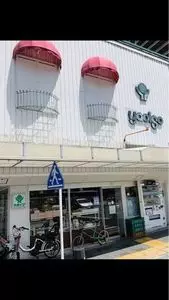 フルーツパーラーヤオイソ
