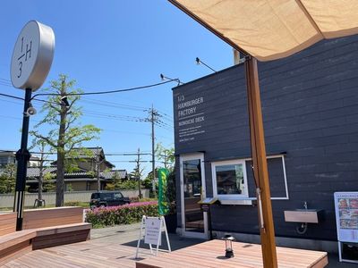 施設画像