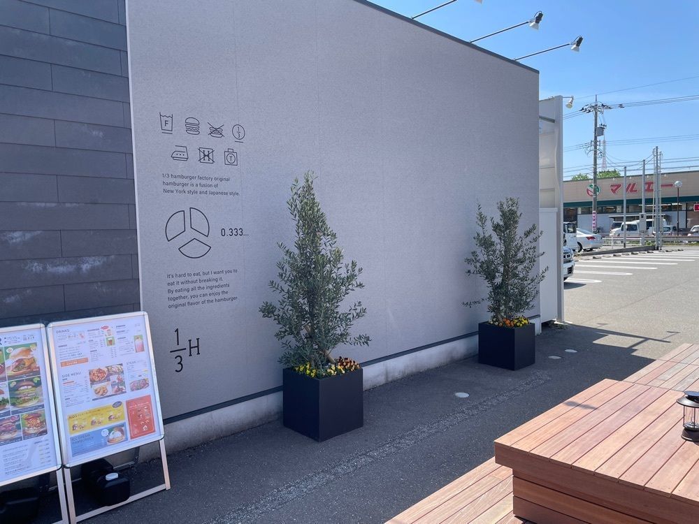 らぐ🏉🍺ビアさんが投稿した1/3 HAMBURGER FACTORY 野々市店（サンブンノイチハンバーガーファクトリー）に関する口コミの画像