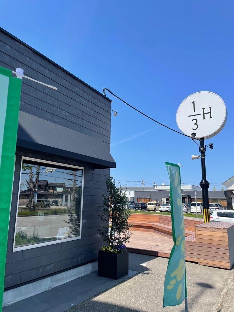 らぐ🏉🍺ビアさんが投稿した1/3 HAMBURGER FACTORY 野々市店（サンブンノイチハンバーガーファクトリー）に関する口コミの画像