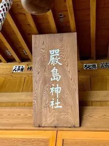 YMCA東山荘 森のレストラン