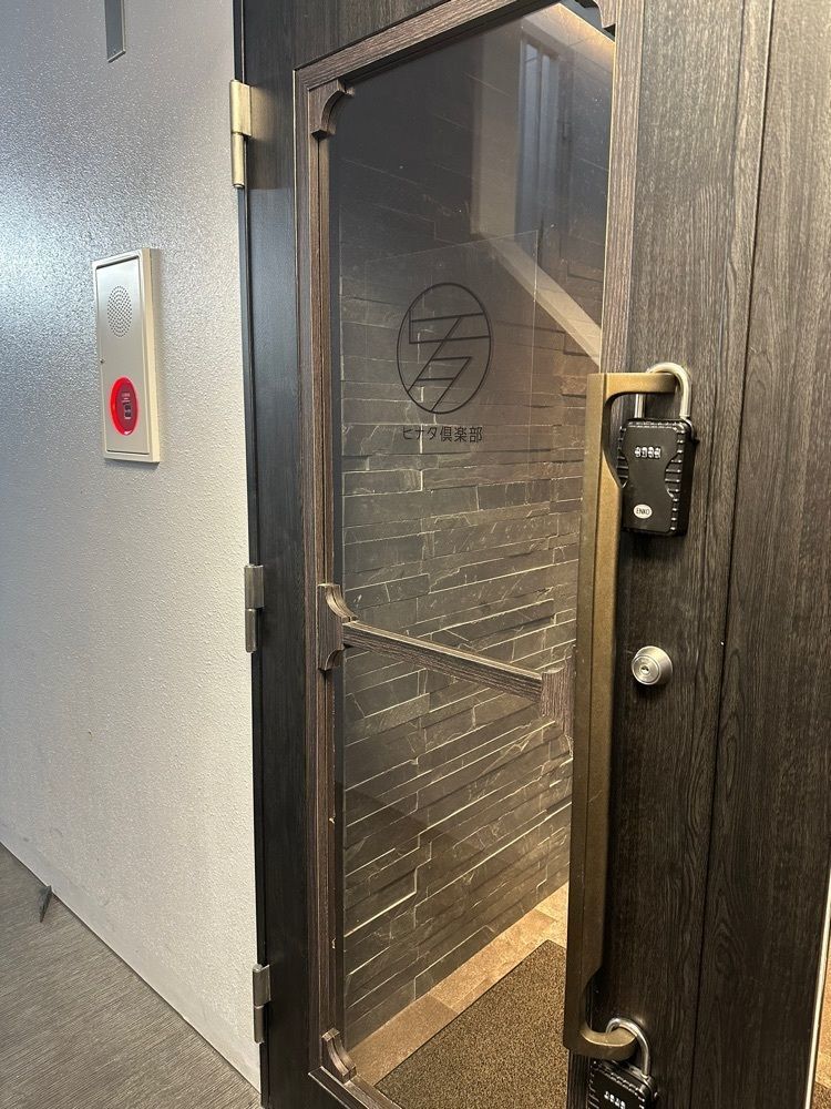 あんよさんが投稿しためしや ヒナタ俱楽部 大宮店に関する口コミの画像