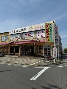 施設画像