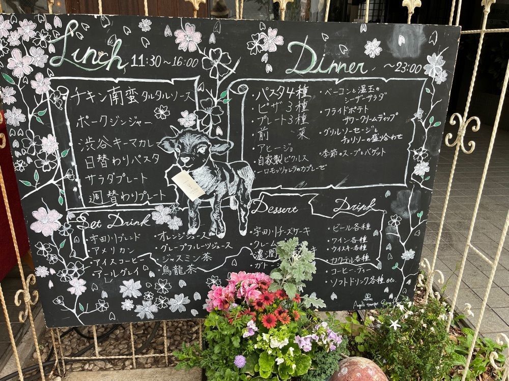 MakiMatsumuraさんが投稿した桜丘カフェに関する口コミの画像