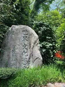 賀茂御祖神社（下鴨神社）
