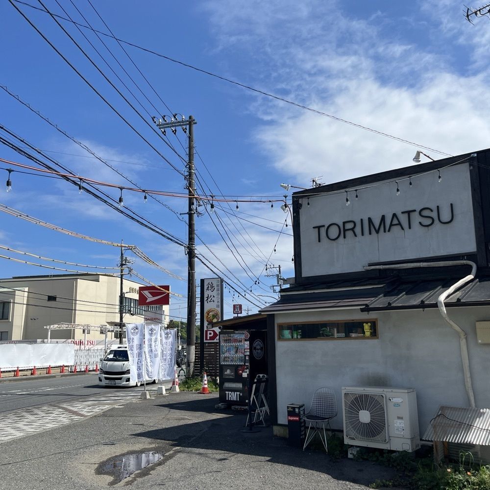 ロッシフミさんが投稿した淡麗醤油らぁ麺 鶏松に関する口コミの画像
