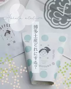 菓匠 きくたろう 博多店（KIKUTARO）