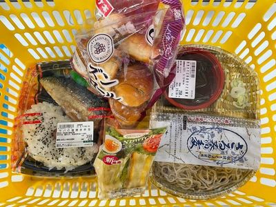 西友 北綾瀬店