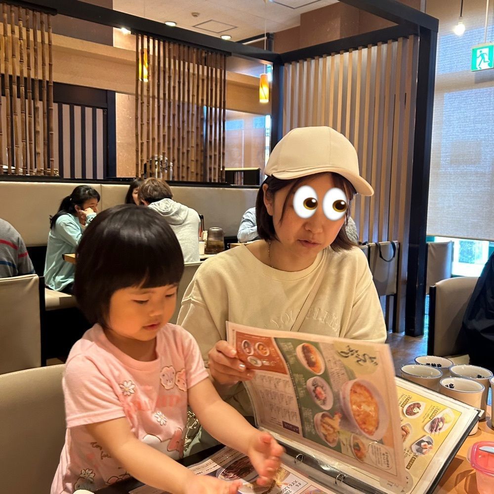 Mr. イリジウム シルバーさんが投稿した若鯱家 アピタ鳴海店（ワカシャチヤ）に関する口コミの画像