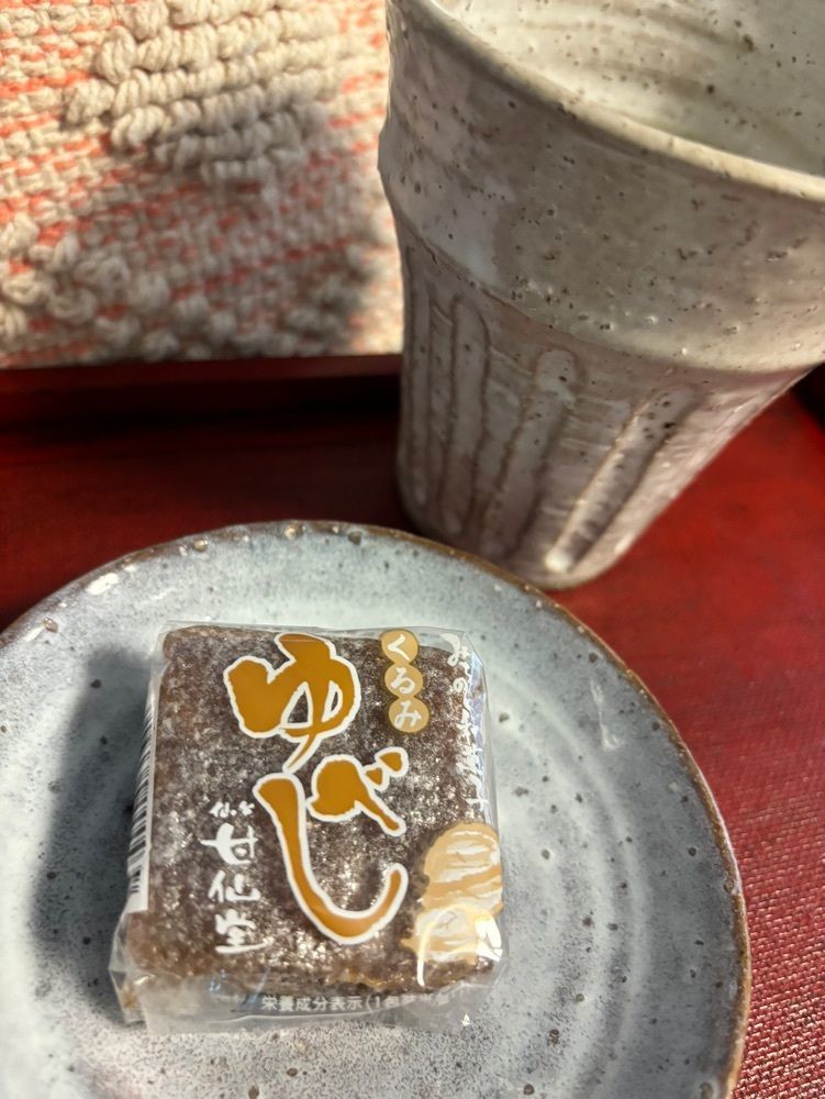 chou chou tabiさんが投稿した甘仙堂 名取工場直営店に関する口コミの画像
