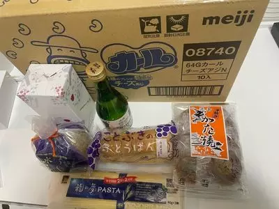 揖保乃糸・資料館そうめんの里