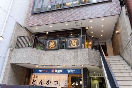 施設画像