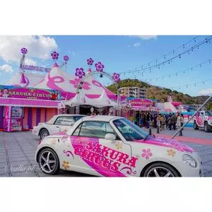 イオンモール和歌山