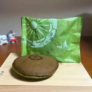 亀屋芳広 八田店