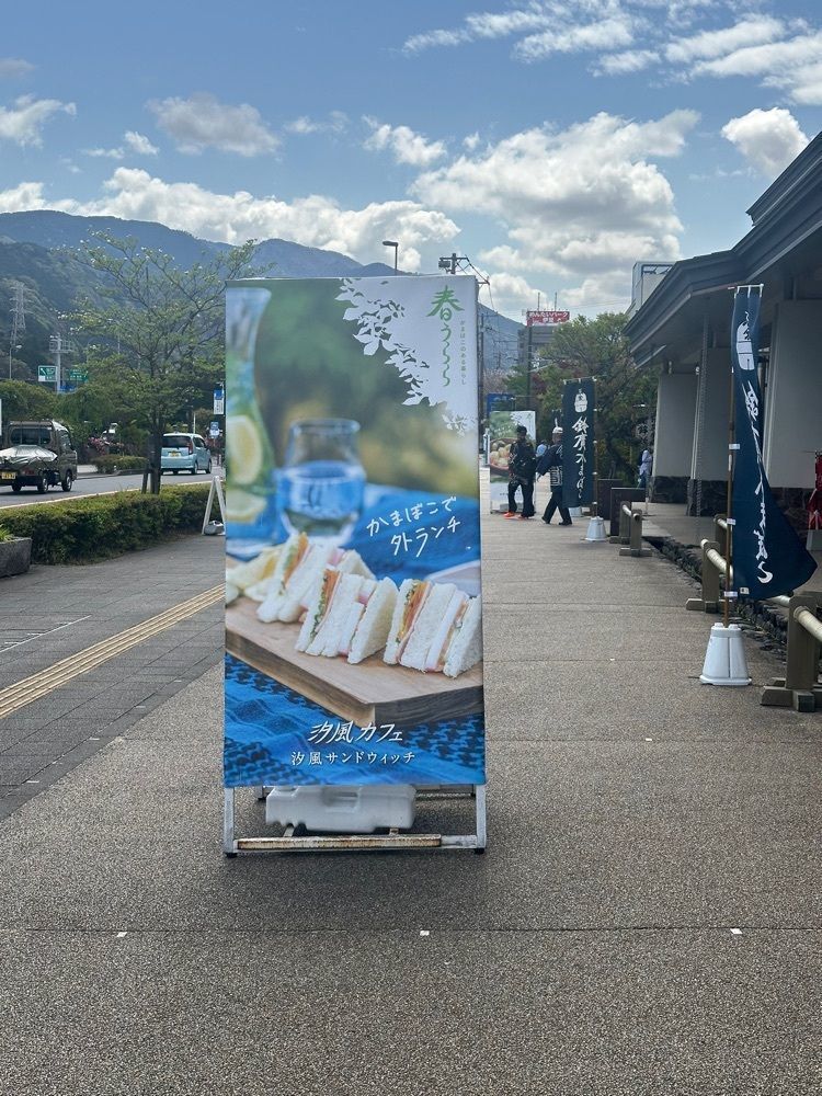あんよさんが投稿した汐風のカフェに関する口コミの画像