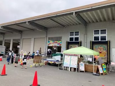 日本一のだがし売り場（にっぽんいちのだがしうりば）