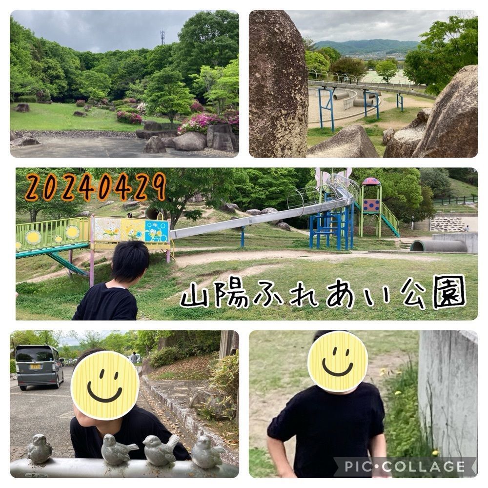 うーとらマンさんが投稿した日本一のだがし売り場（にっぽんいちのだがしうりば）に関する口コミの画像