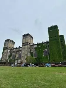 根岸森林公園