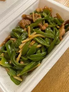 片倉飯店