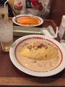ポムの樹 HEP ファイブ店