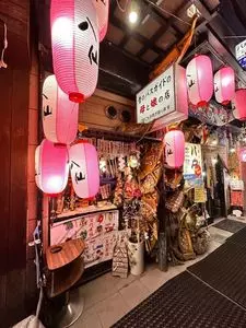 はっと