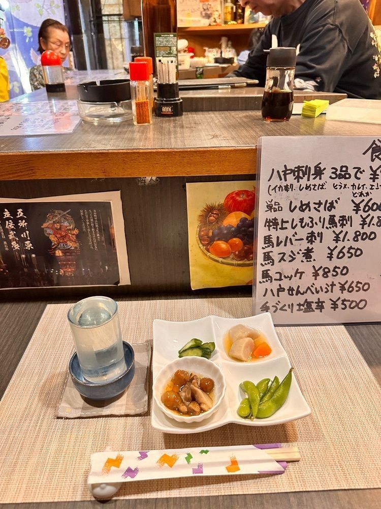 かめ_メグミさんが投稿したはっとに関する口コミの画像