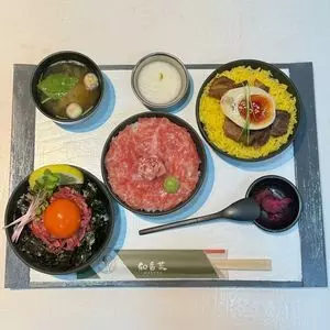 茶寮 和香菜（サリョウ ワカナ）