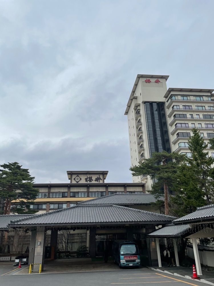あゆまるグルメさんが投稿した草津温泉 ホテル櫻井に関する口コミの画像
