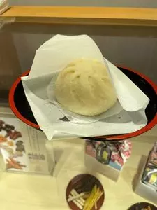 湯あがりかりんと