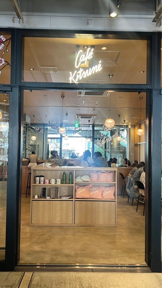 ayu.latteさんが投稿したCafé Kitsuné Shibuya（カフェ キツネ）に関する口コミの画像
