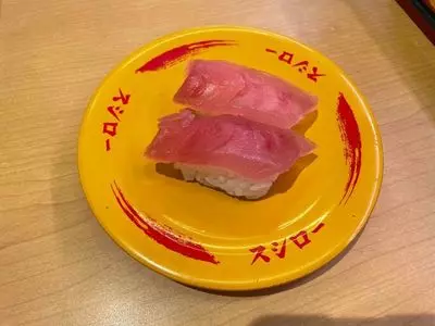 スシロー ブランチ横浜南部市場店
