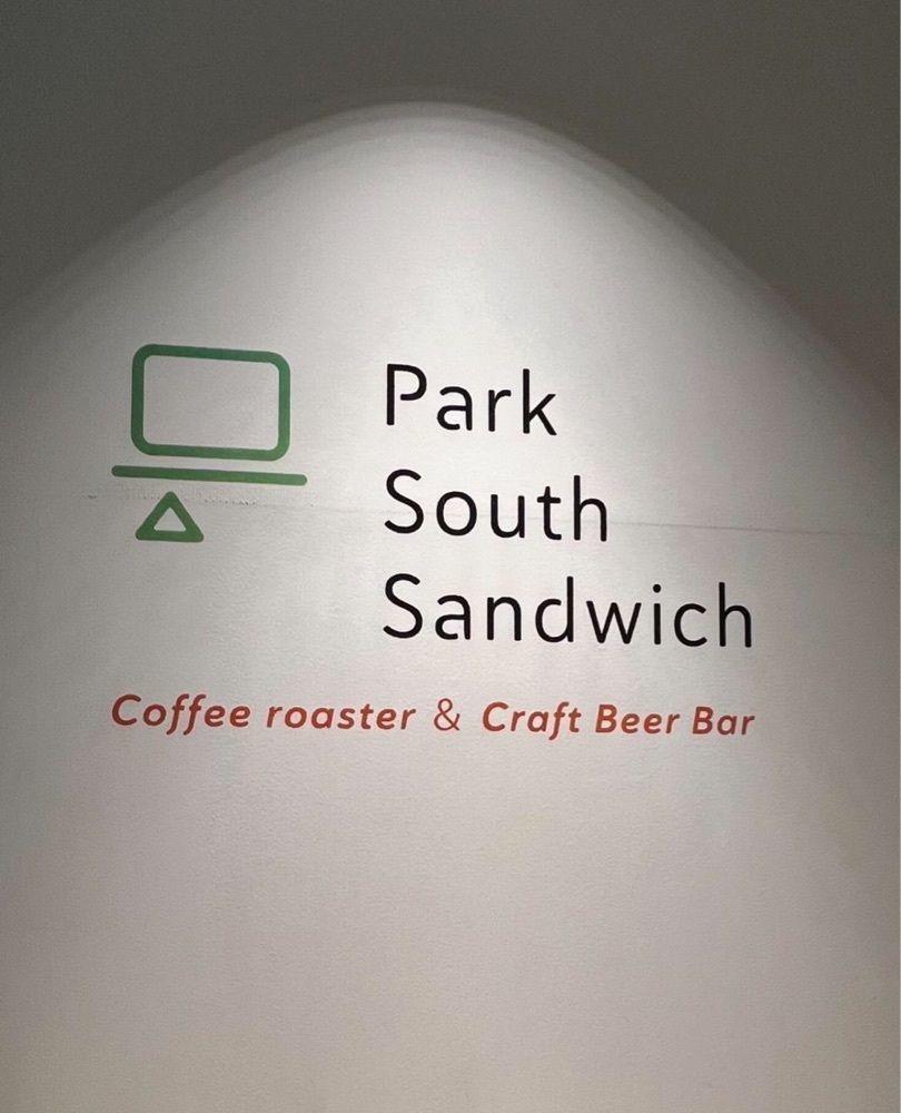 ayu.latteさんが投稿したPark South Sandwich FUKUOKA（パーク サウス サンドイッチ）に関する口コミの画像