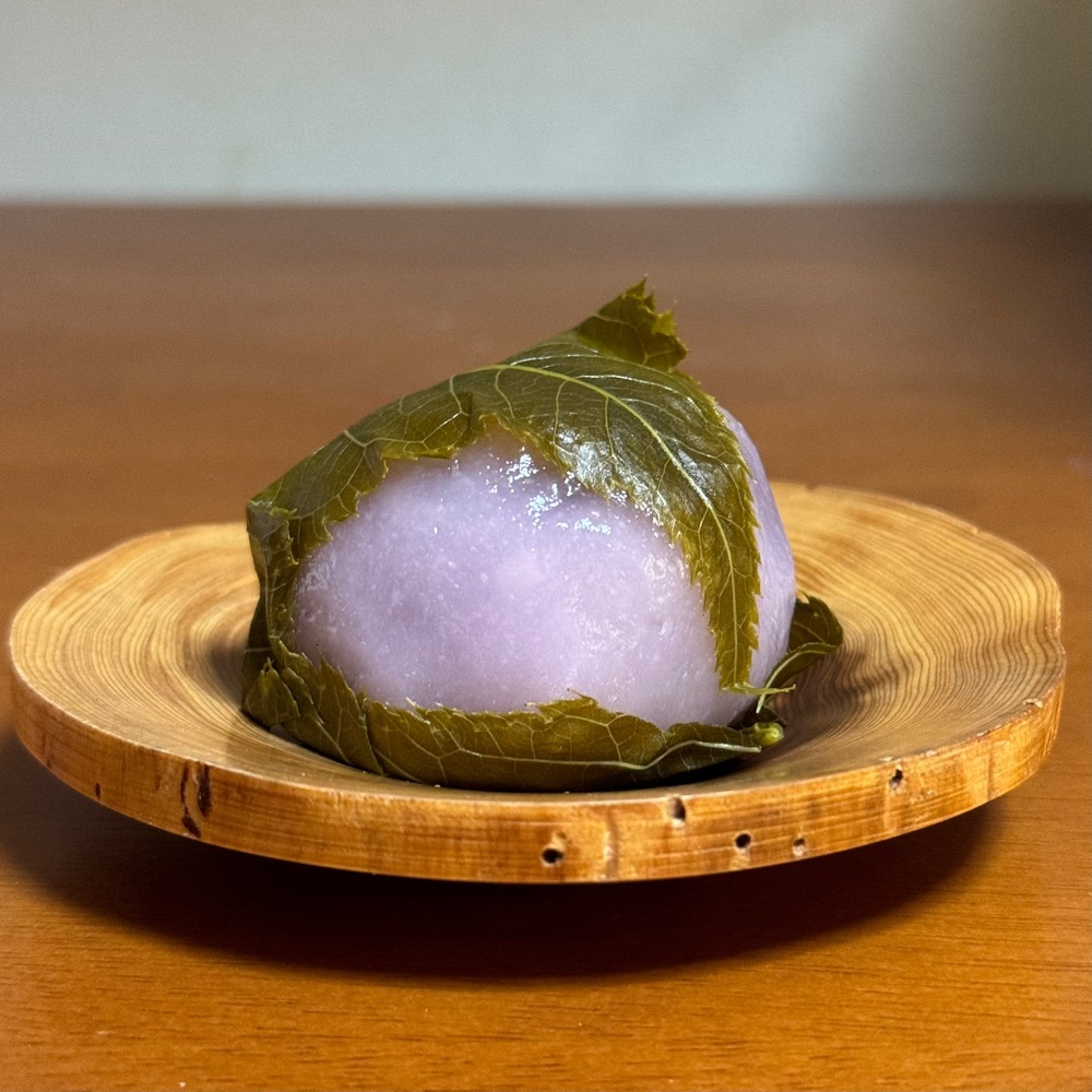 孝和堂 本店（こうわどう）
