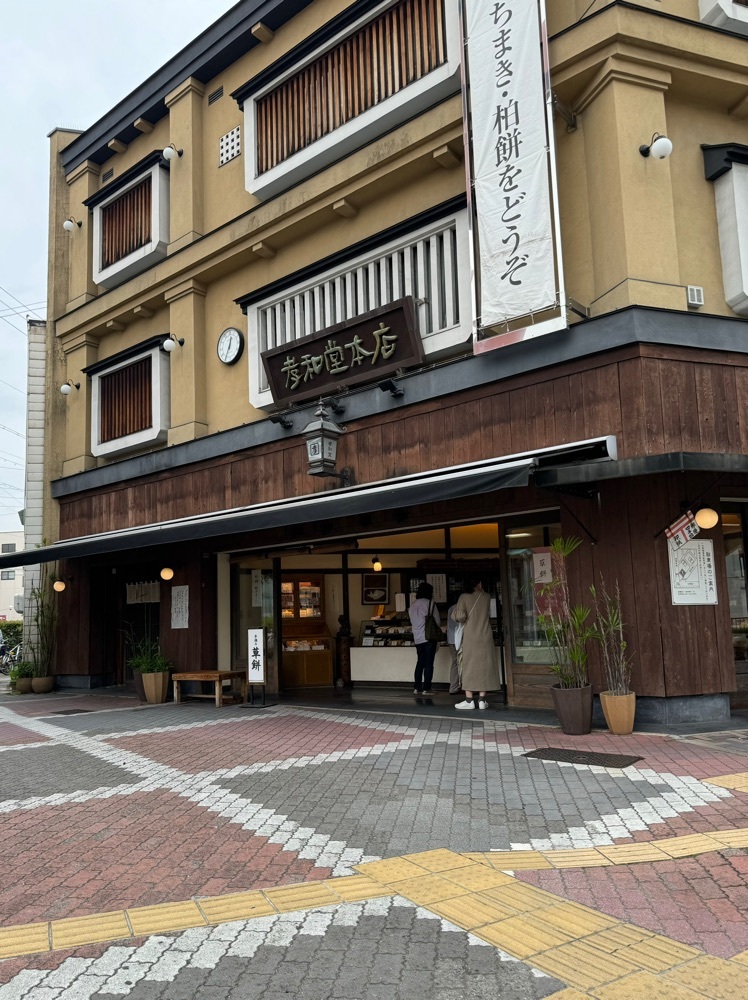 鉄道王さんが投稿した孝和堂 本店（こうわどう）に関する口コミの画像