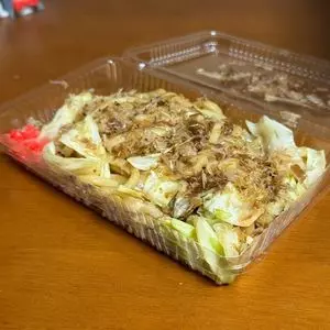お好み軒