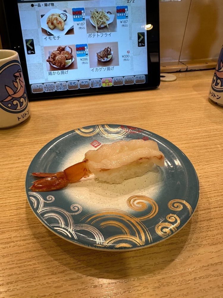 nico☺︎さんが投稿した回転寿し トリトン 円山店に関する口コミの画像