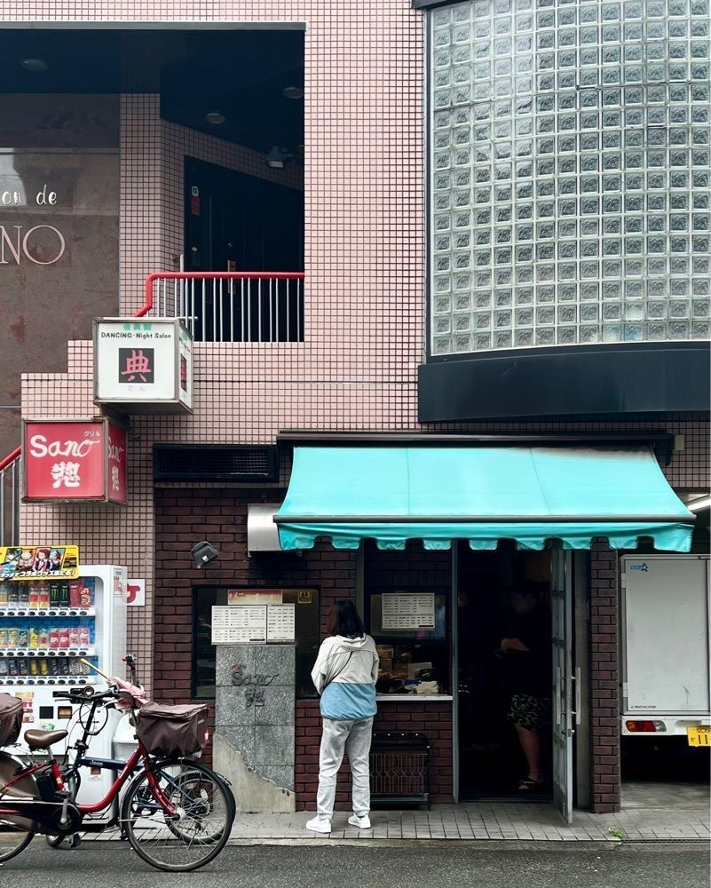 masayan.310さんが投稿したグリルＳａｎｏ惣（グリルサノソウ）に関する口コミの画像