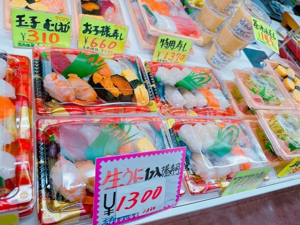 鉄道こまちさんが投稿した勢登鮨 八食センター支店（せとずし）に関する口コミの画像