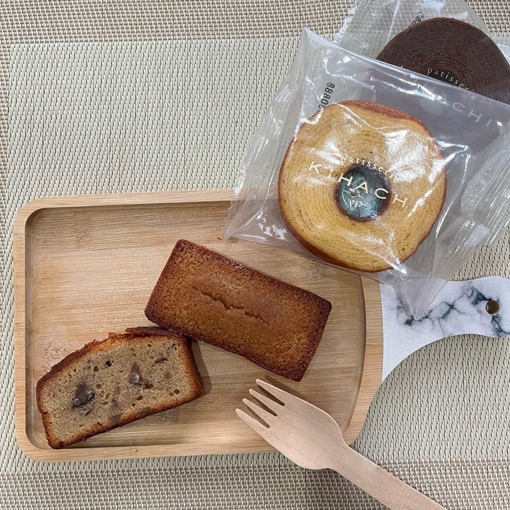 mamama__tさんが投稿したキハチ アトレ恵比寿店（KIHACHI）に関する口コミの画像