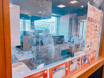 ユートリー 特産品即売場