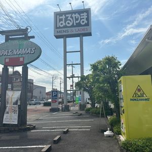 施設画像
