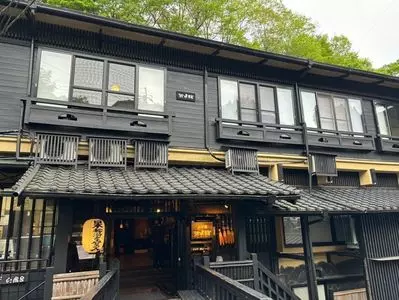 黒川温泉　山の宿　新明館