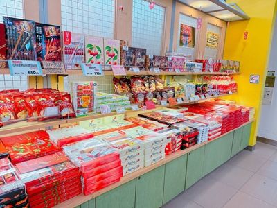施設画像