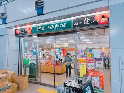 施設画像
