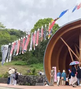 姫の沢公園のツツジ