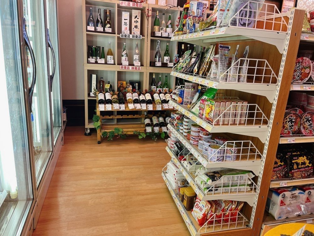 猫なぎ。さんが投稿したぱろす湯田川に関する口コミの画像