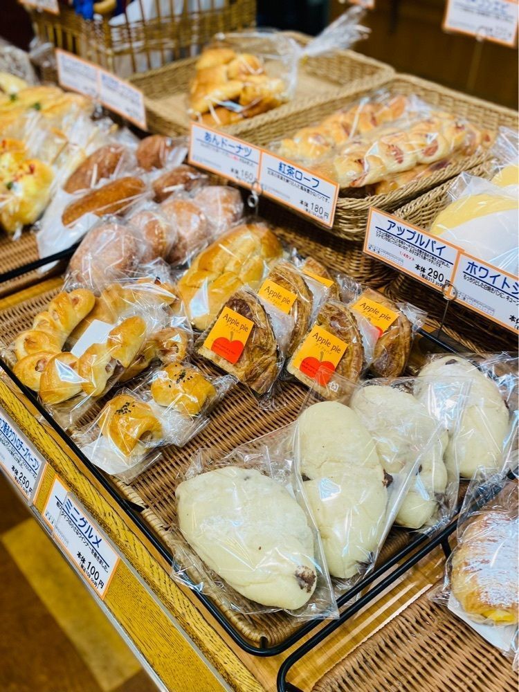 食いしん坊プリンセスさんが投稿したベーカーズガーデン コープ兵庫店（Bakers Garden）に関する口コミの画像
